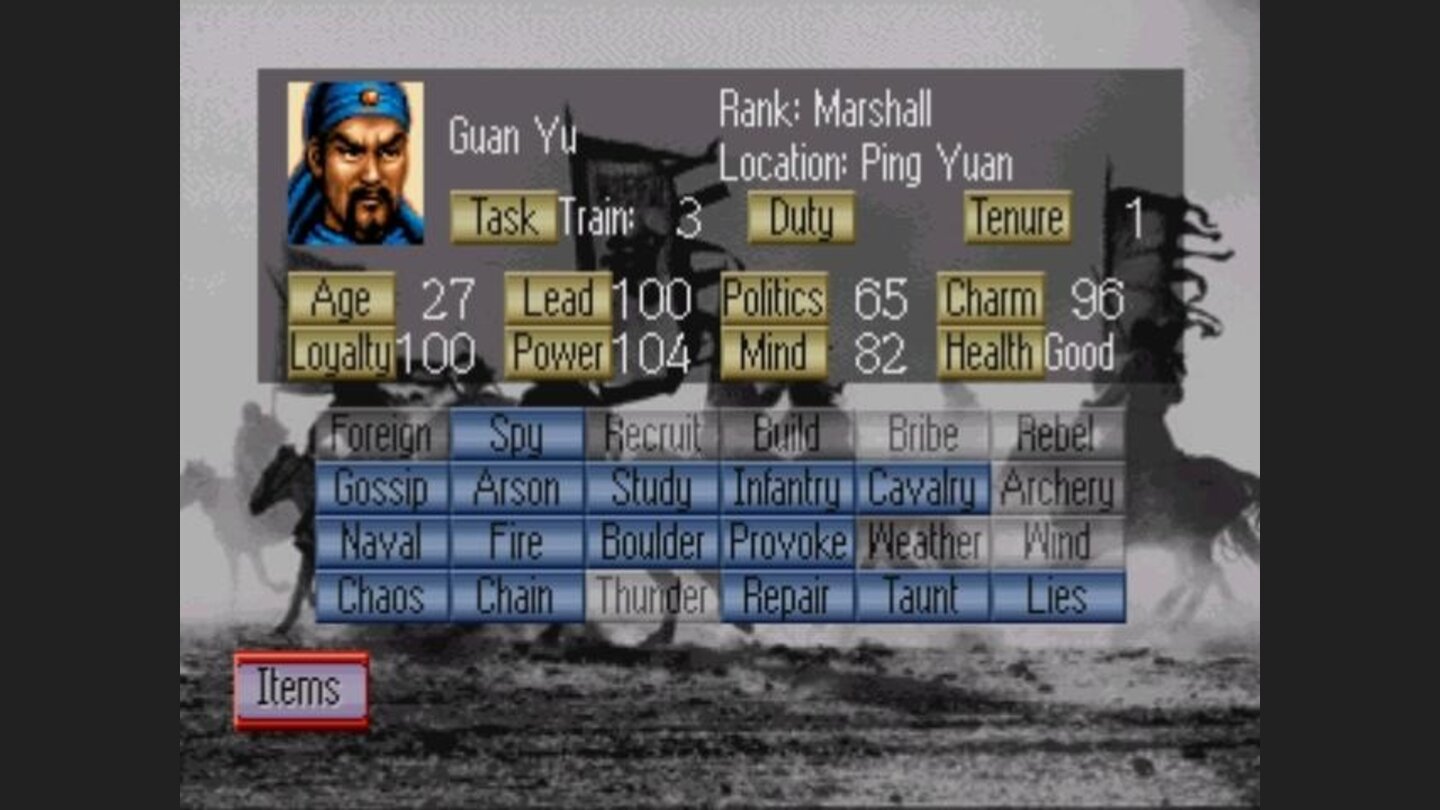 All the major heroes from the Romance of the Three Kingdoms story (and history) are present, such as the famous Guan Yu.