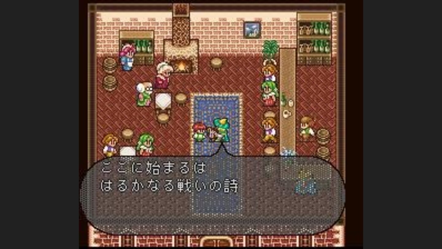 The story about the past - you start controlling the story, playing as Gerard