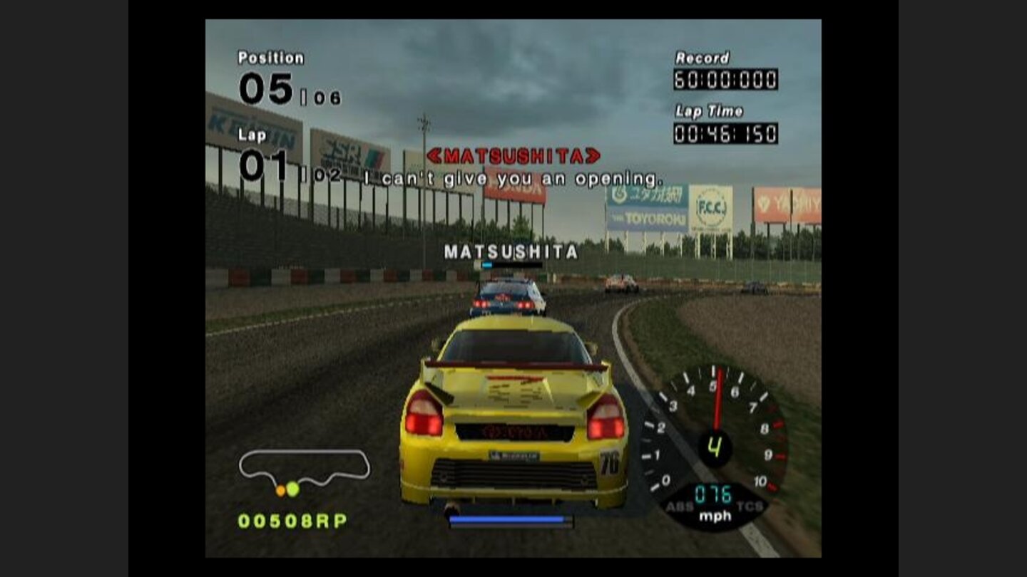 Note the pressure meter above the car in front of you
