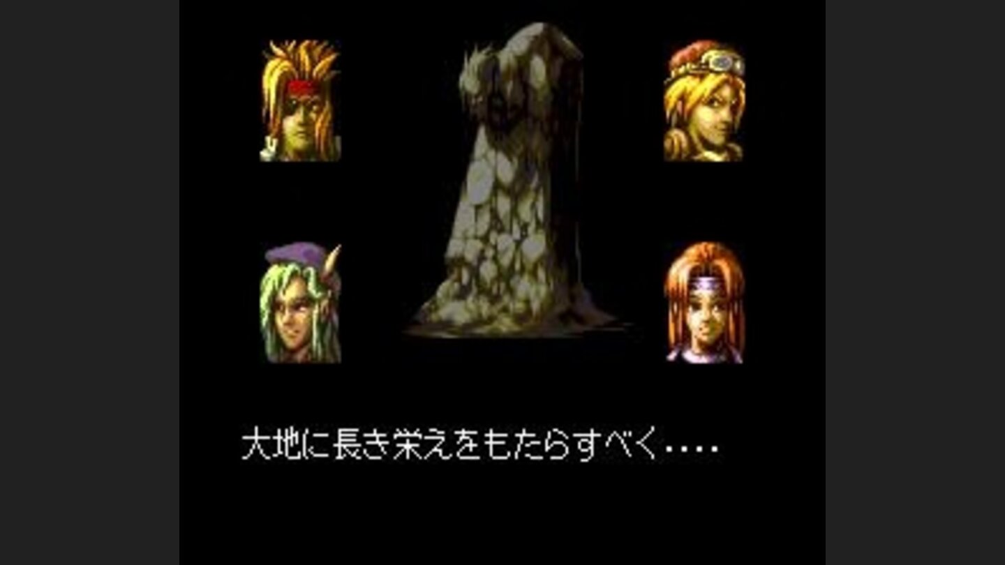The four races: Danans, mermaids, reptiles, and giants