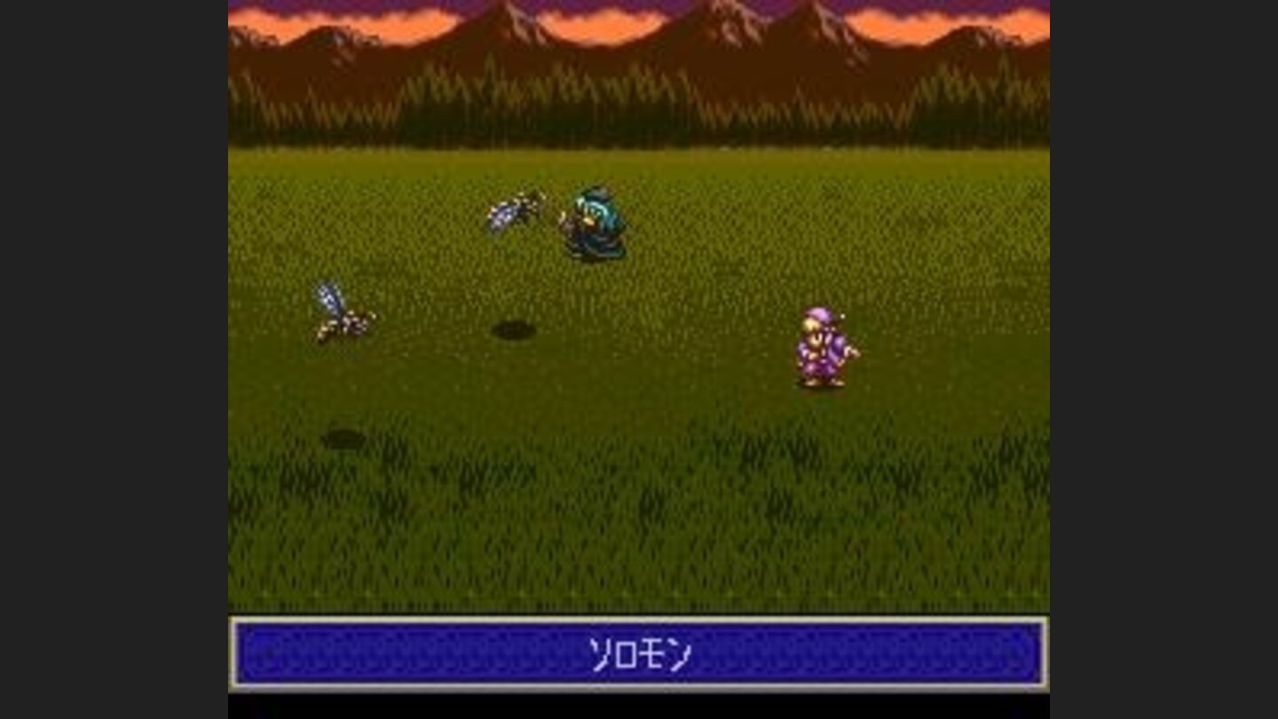 Random battle