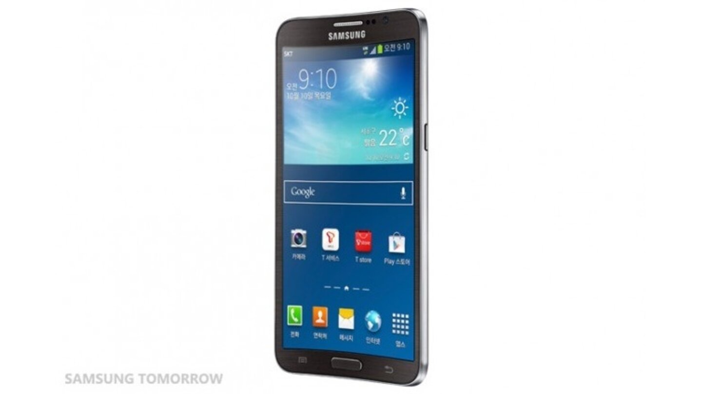 Samsung Galaxy Round