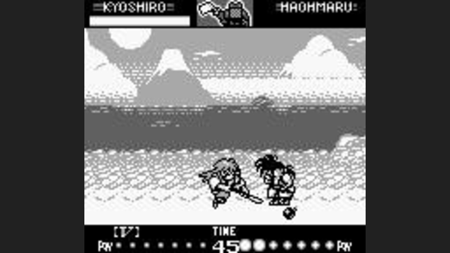 Kyoshiro slashes a fainted Haohmaru! A great chance like this is rare...