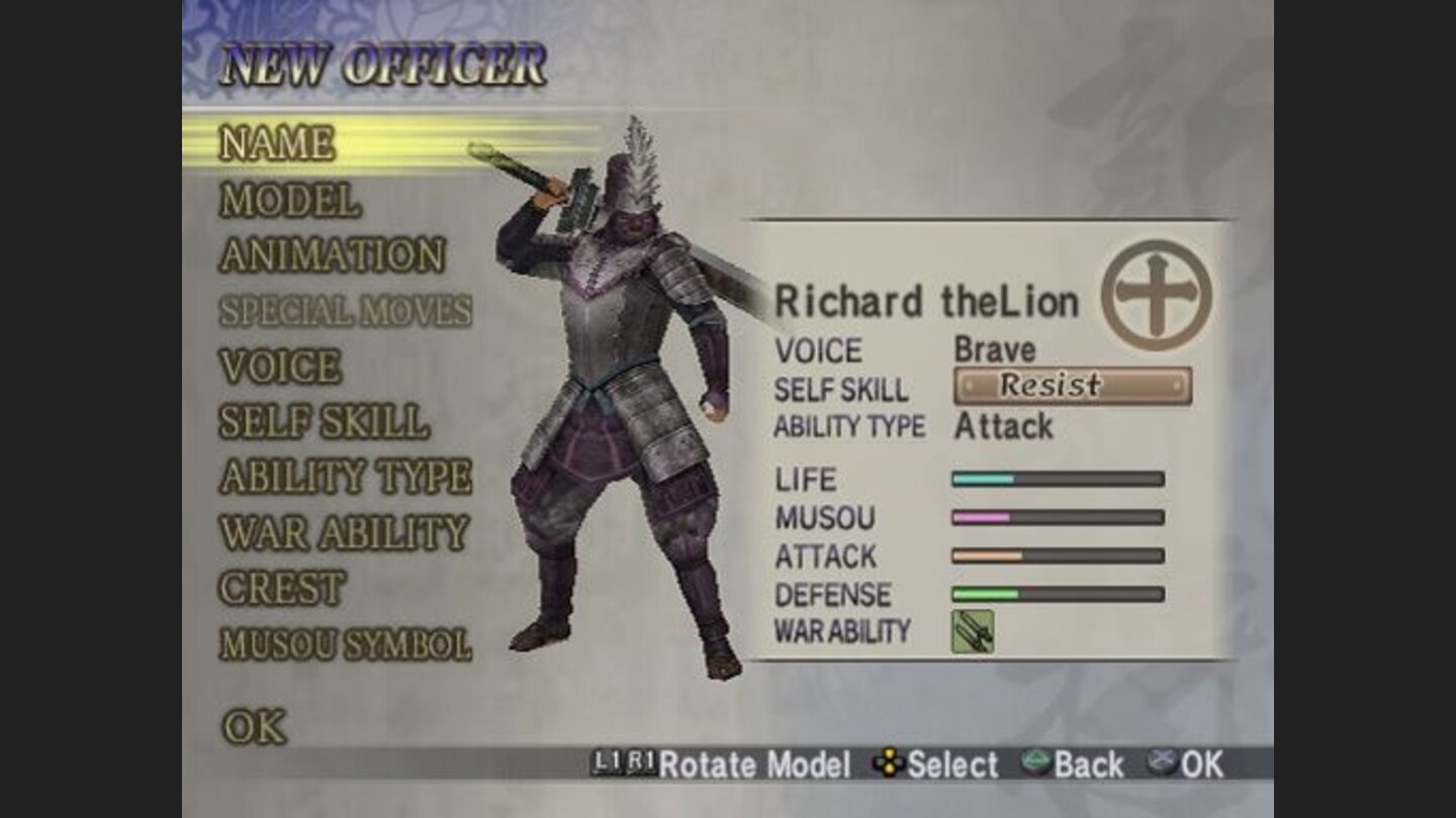 Samurai Warriors 2 Empires 11