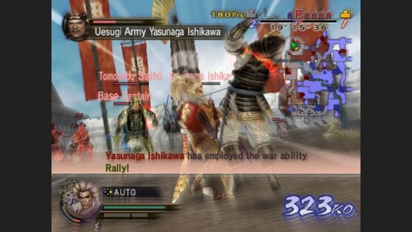 Samurai Warriors 2 Empires 17