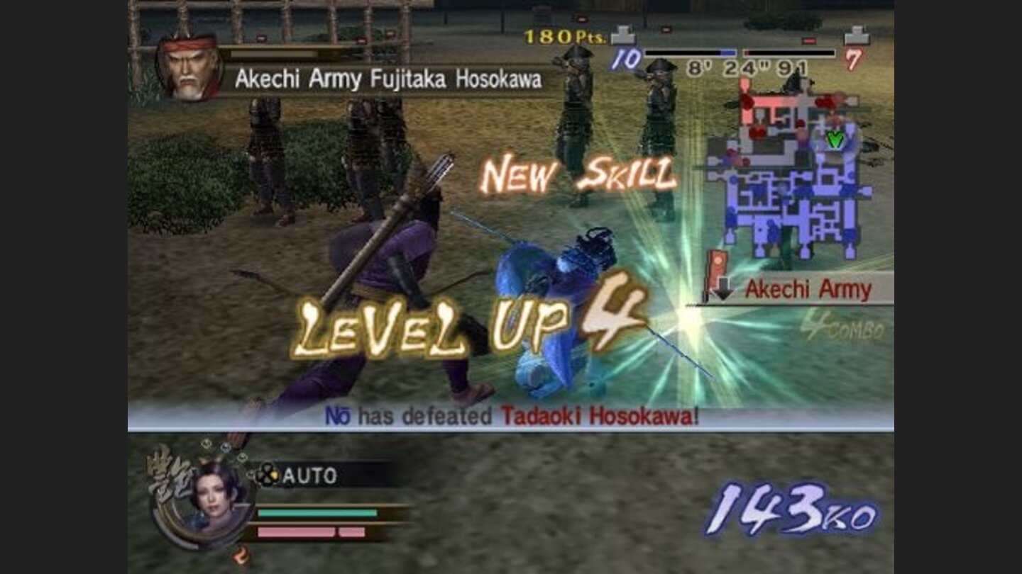 Samurai Warriors 2 Empires 33