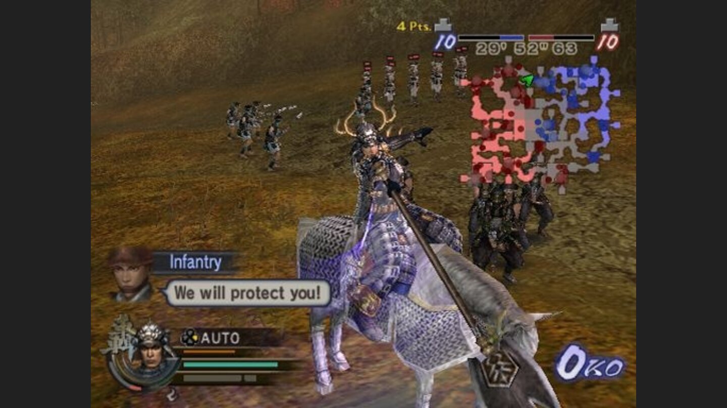 Samurai Warriors 2 Empires 41