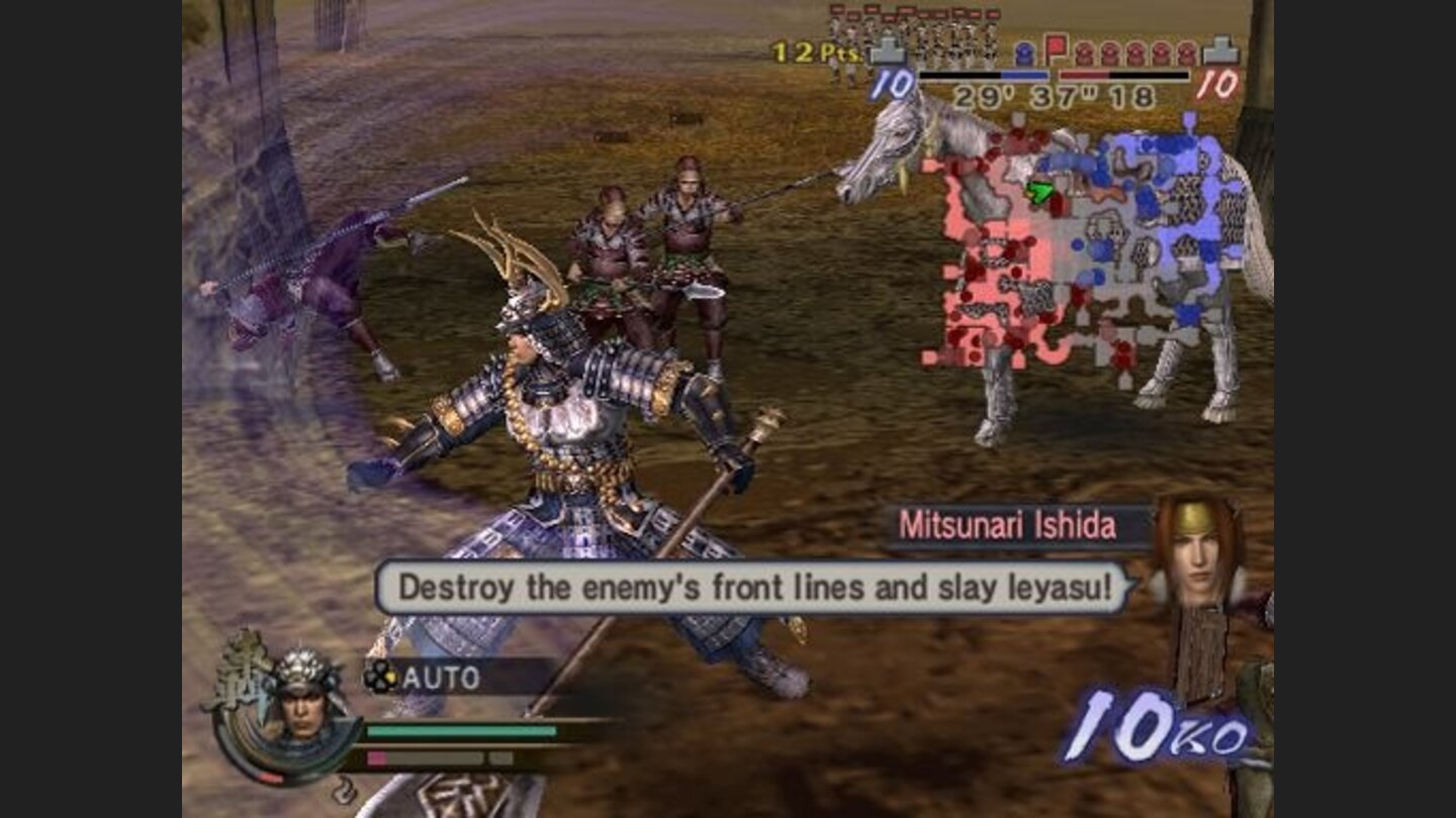 Samurai Warriors 2 Empires 42