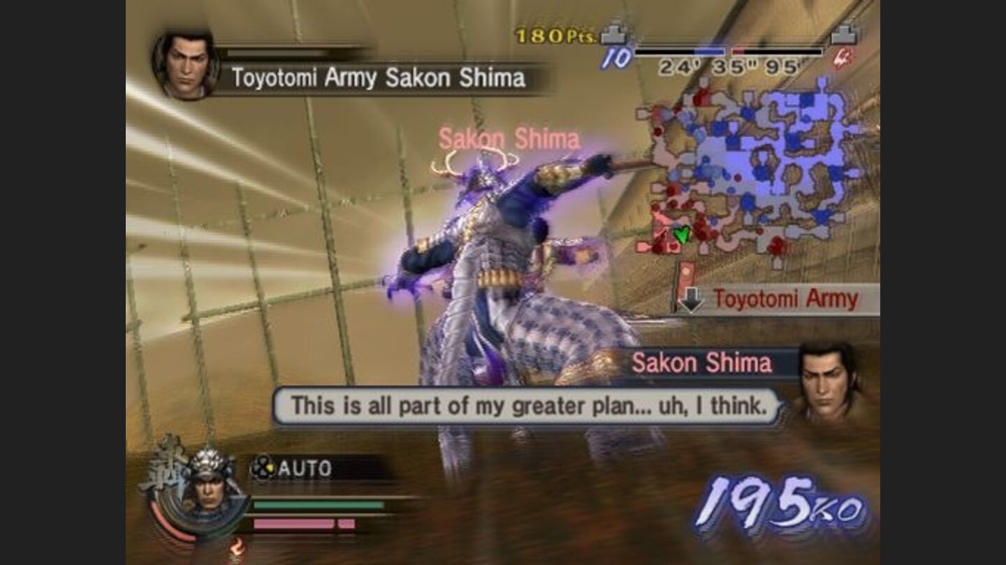 Samurai Warriors 2 Empires 47