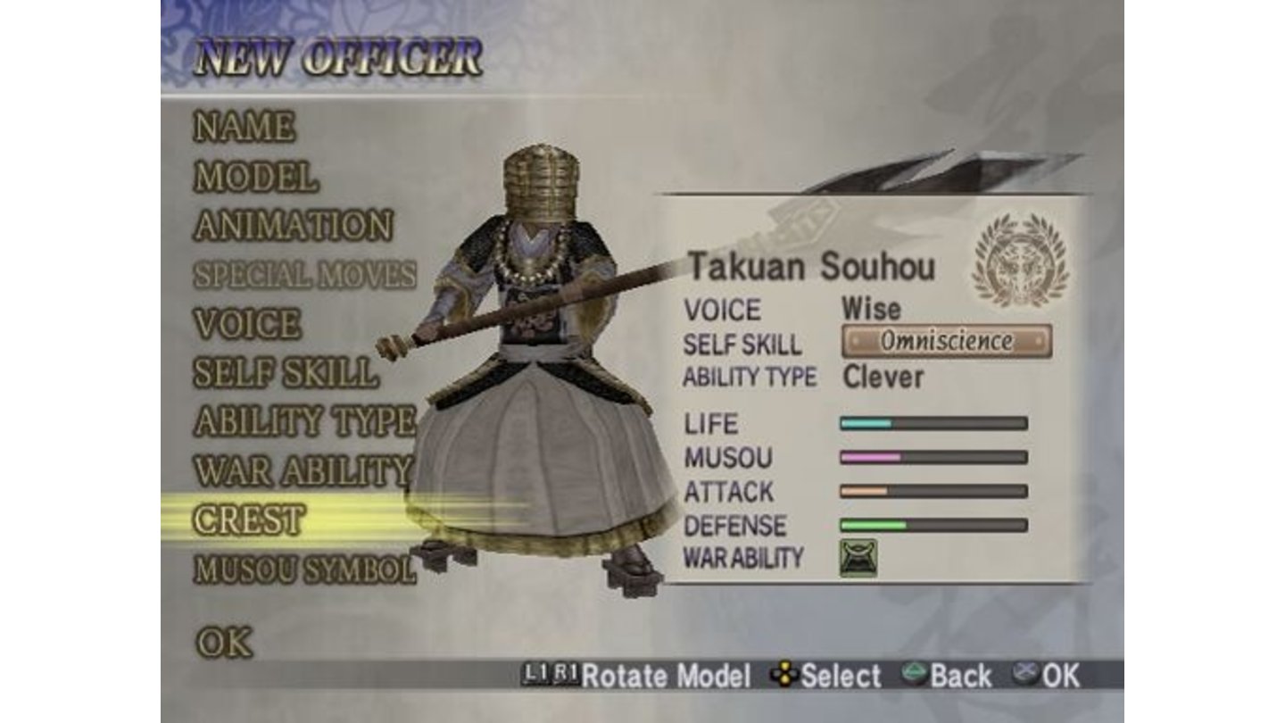 Samurai Warriors 2 Empires 9