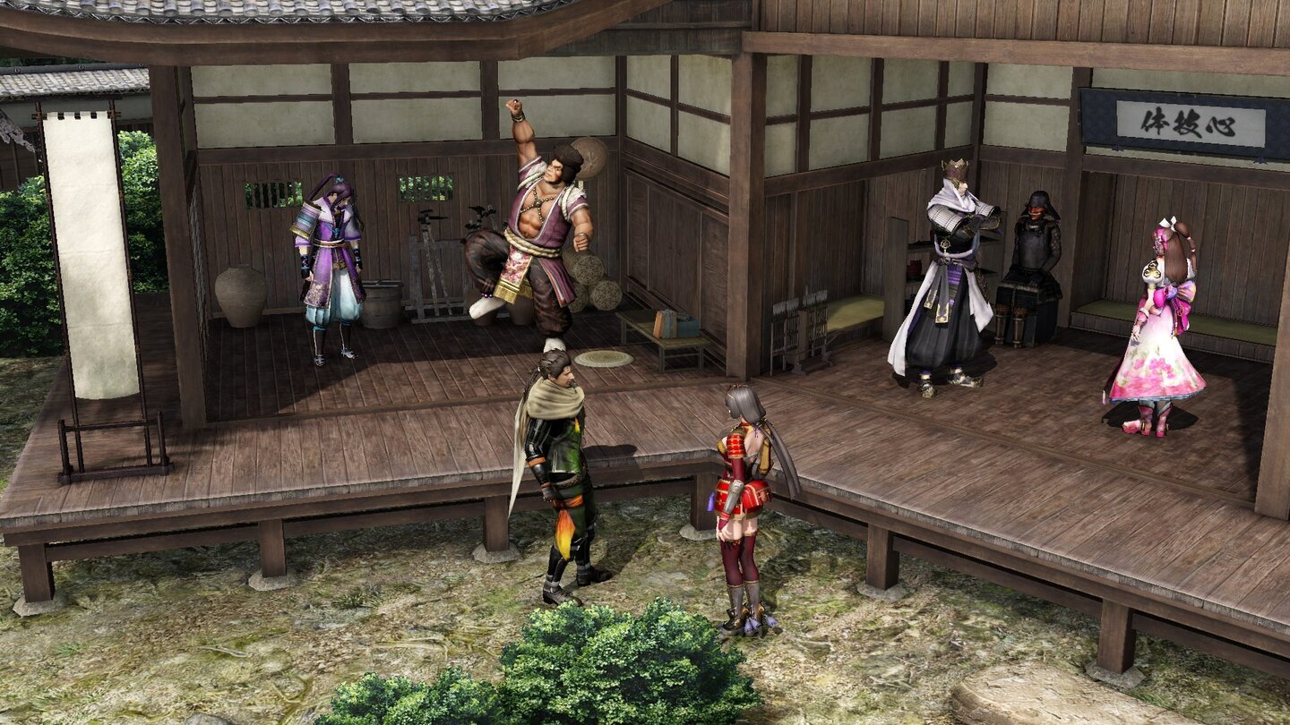 Samurai Warriors 4 Empires