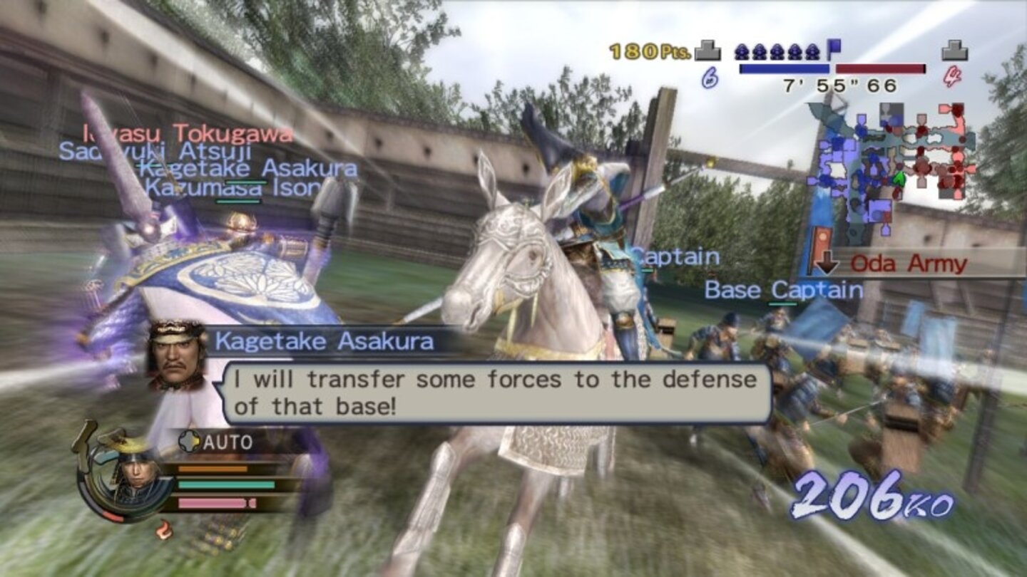 SamuraiWarriors2EmpiresX360-8644-603 17