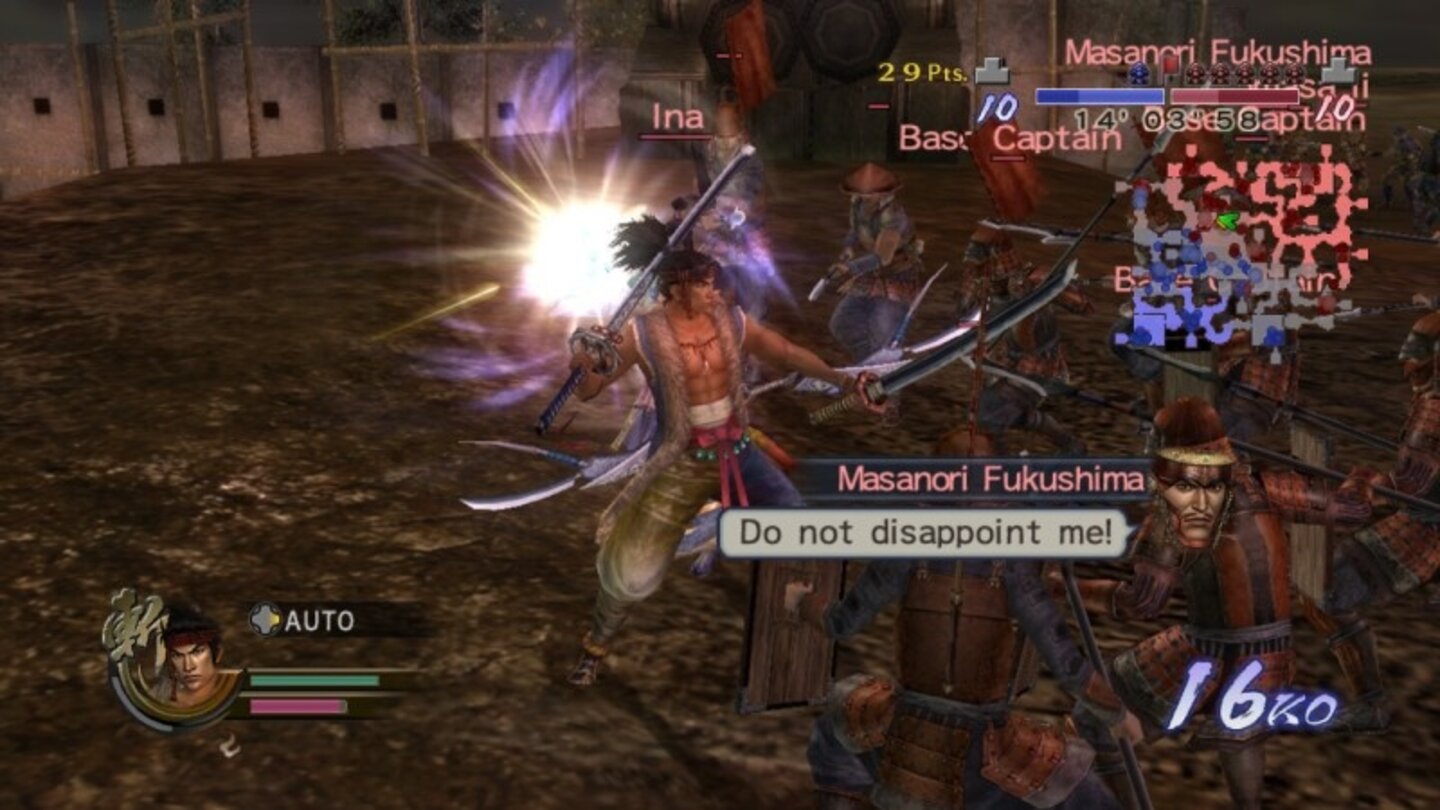SamuraiWarriors2EmpiresX360-8644-603 29
