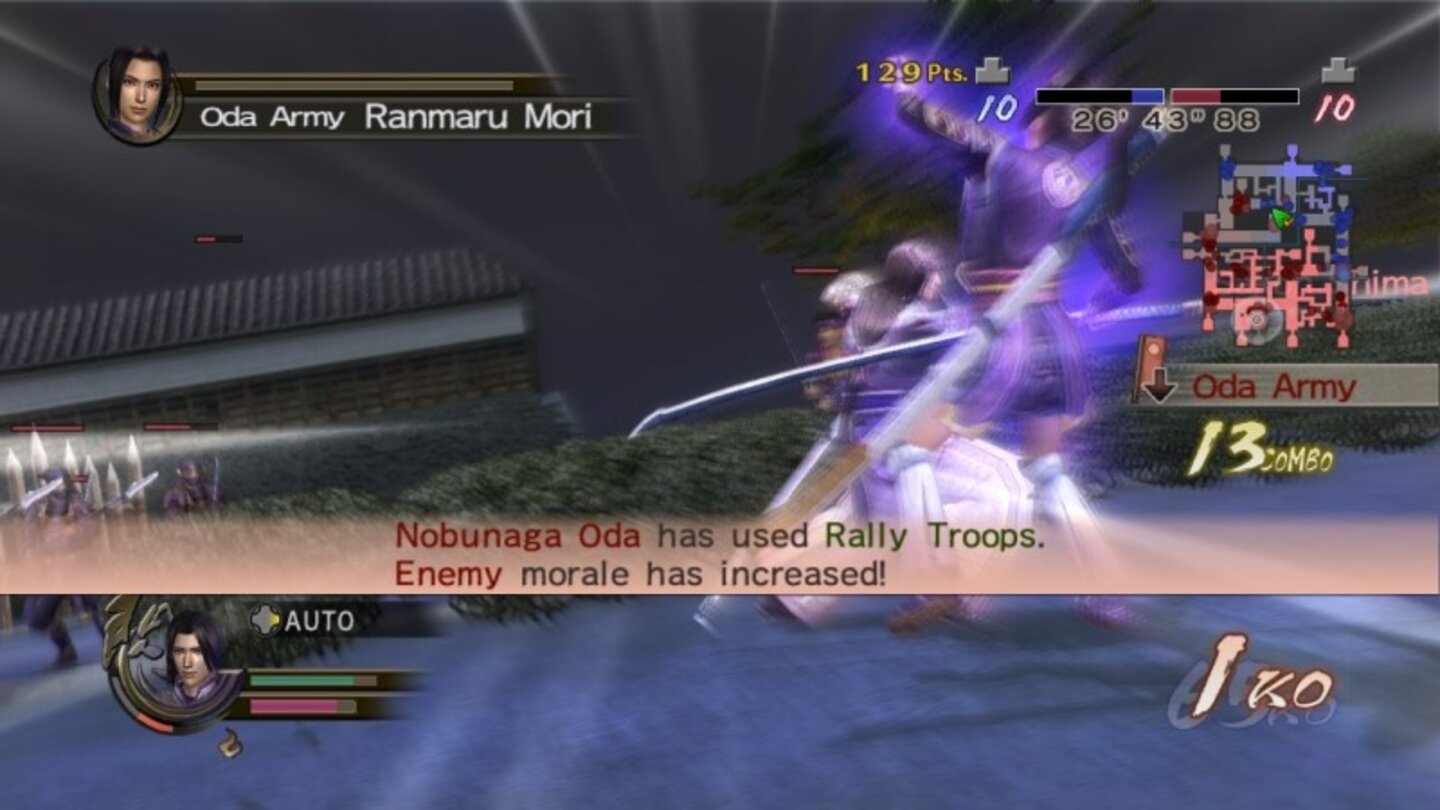 SamuraiWarriors2EmpiresX360-8644-603 7