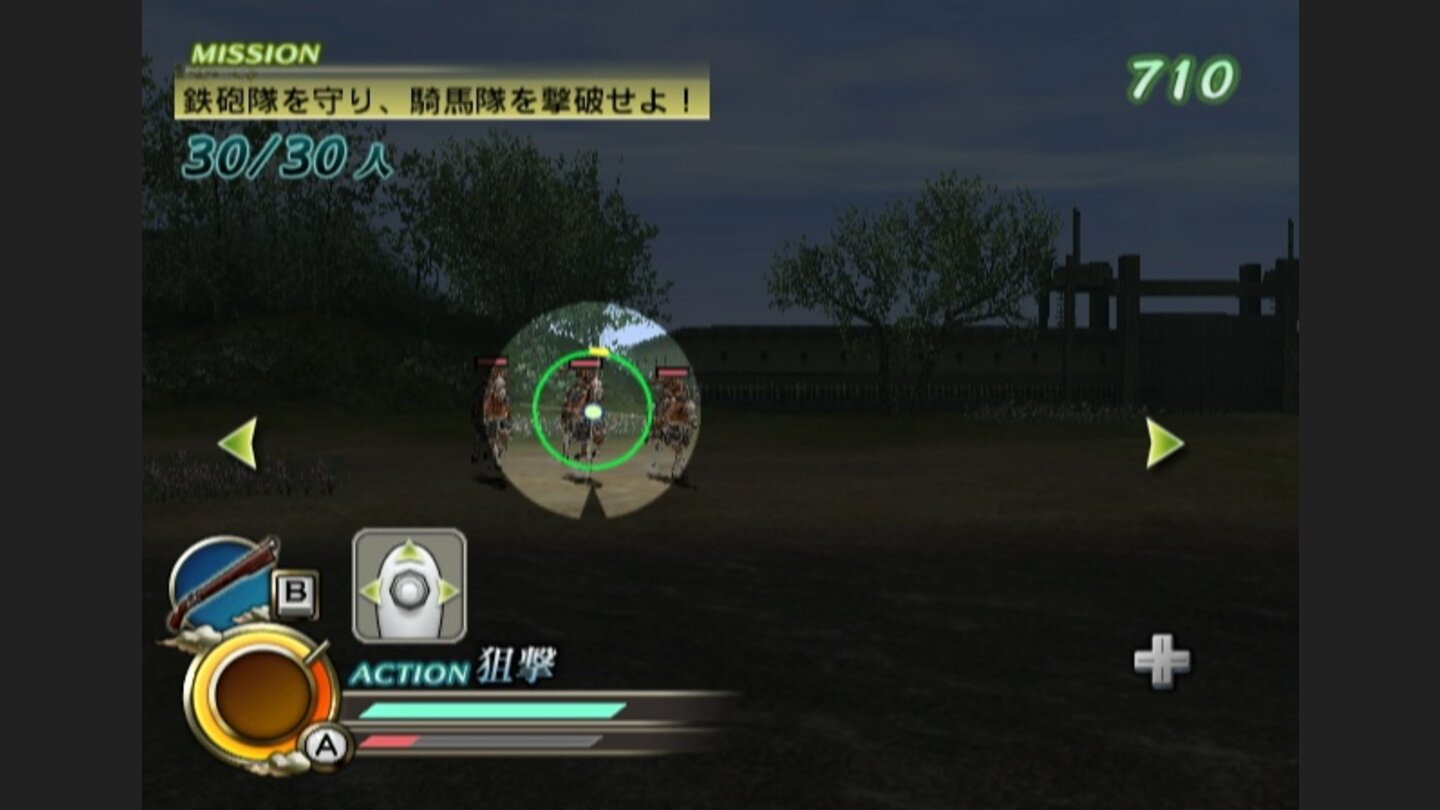 SamuraiWarriorsKATANAWii-11513-923 4