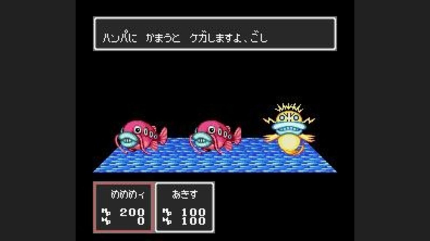 Fighting water enemies