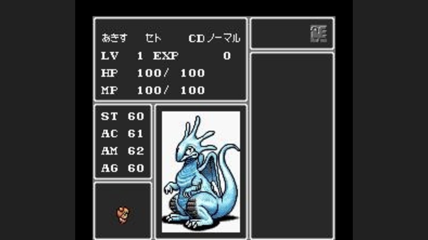 Dragon stats