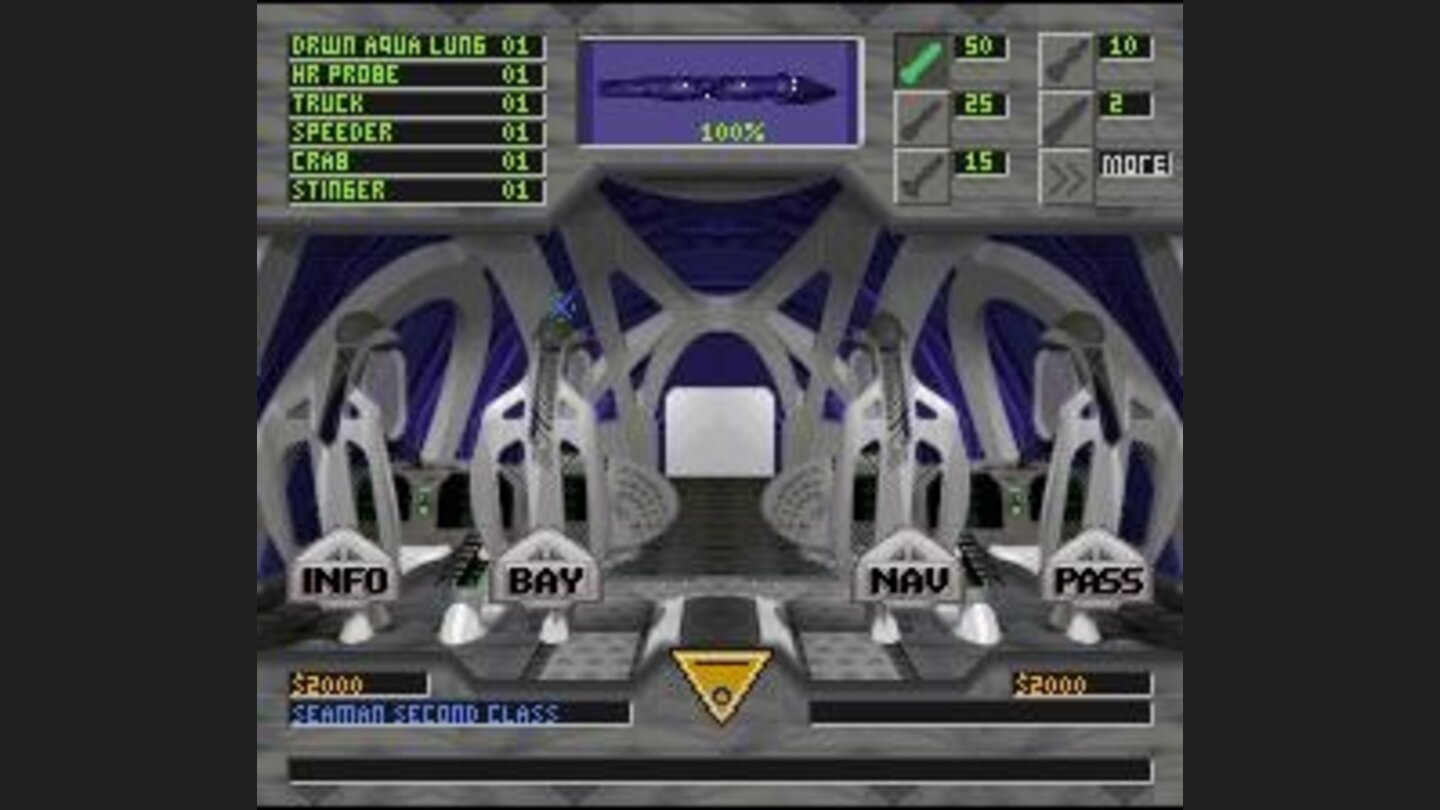 Bridge of the SeaQuest