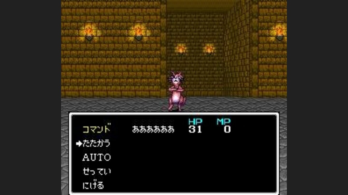 Boss battle against an evil cat