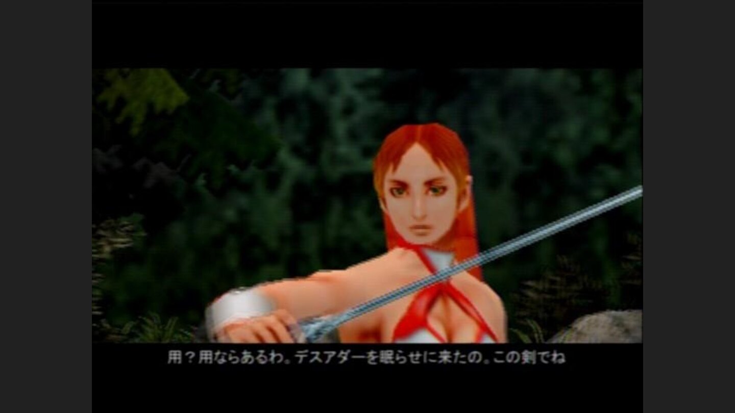 Time for the first boss battle, but I aint afraid with her on my side