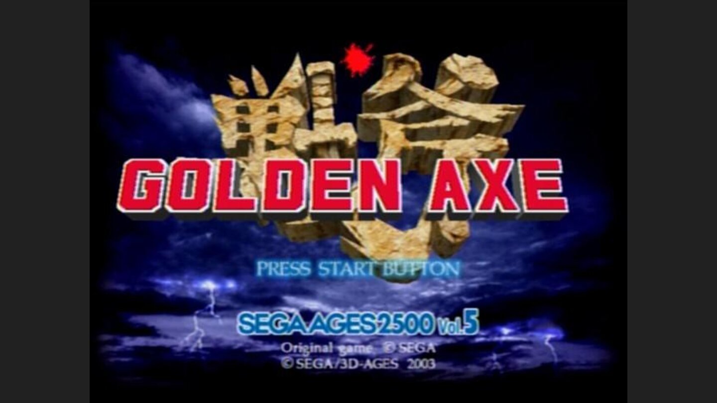 Main Title