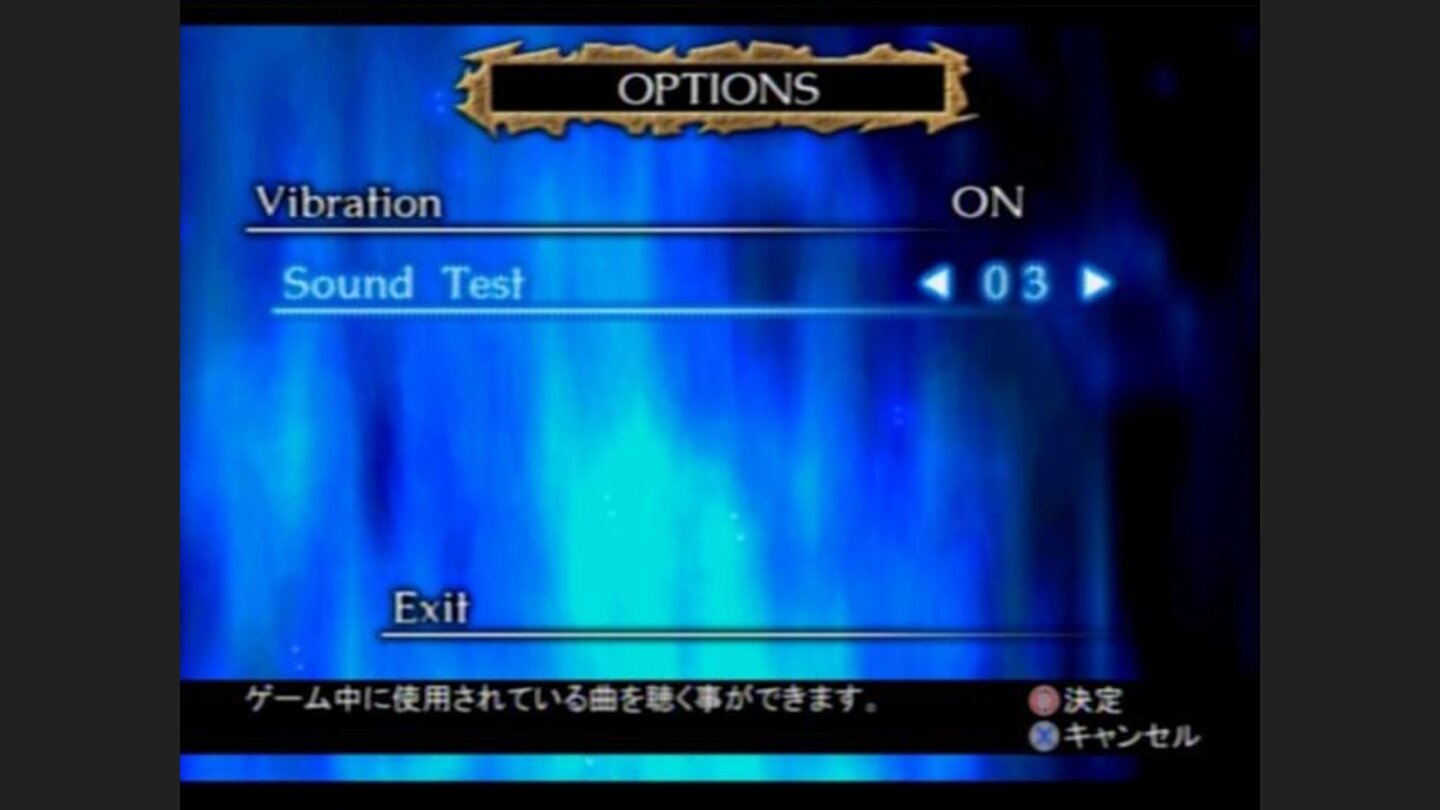 You can listen to entire soundtrack via sound test option