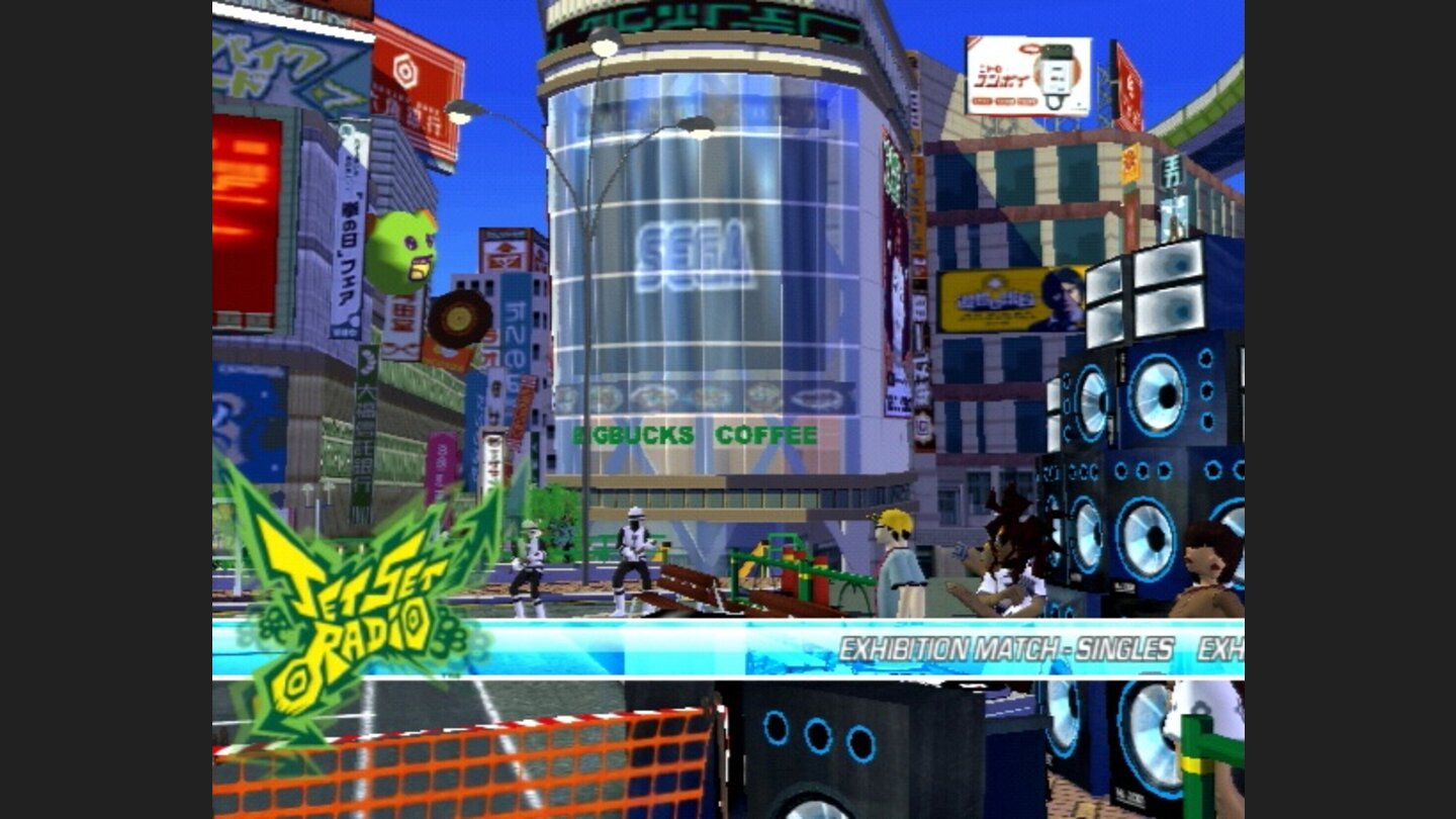 sega superstar tennis 11