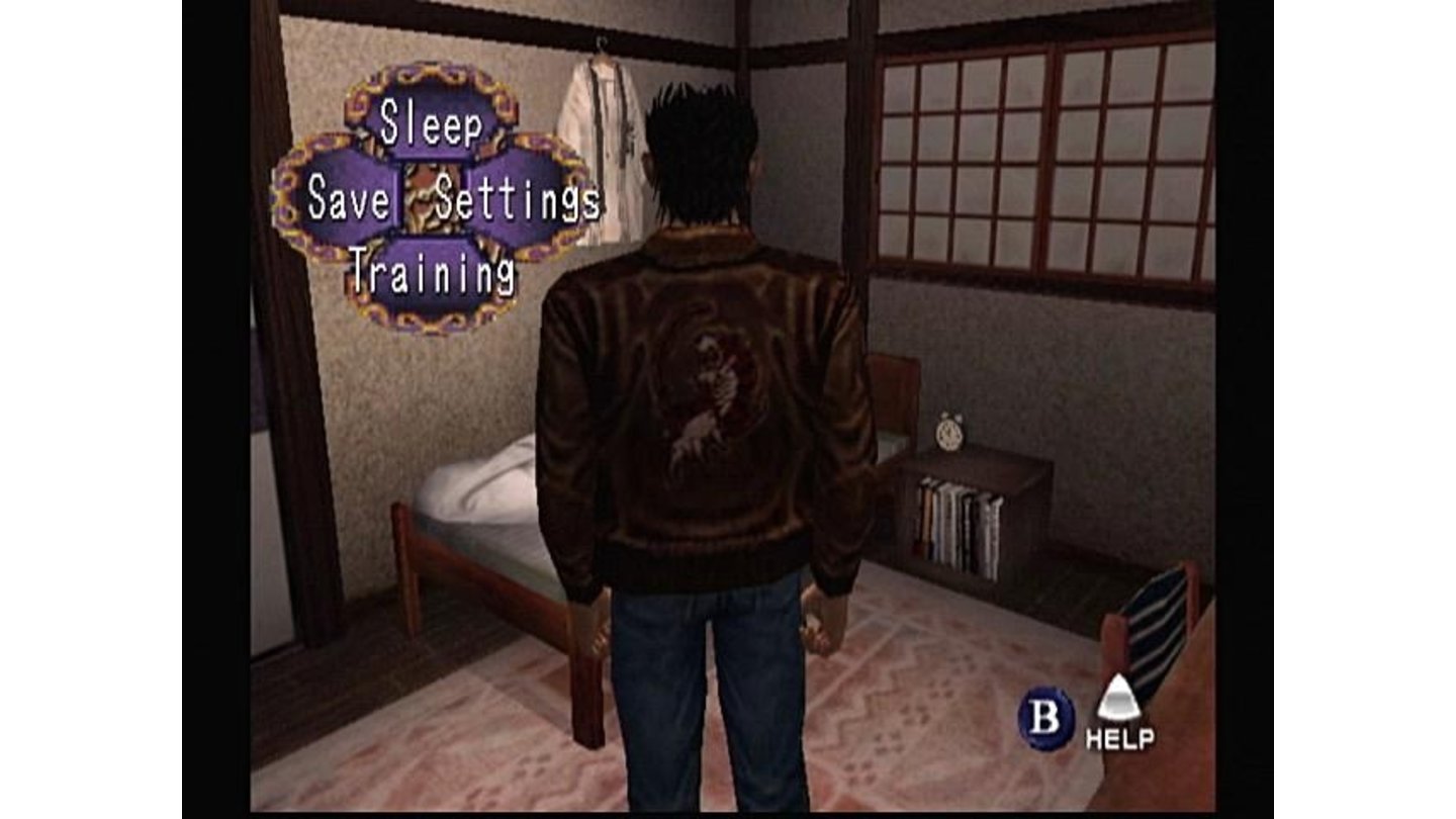 Ryo's room is where you can save your game.