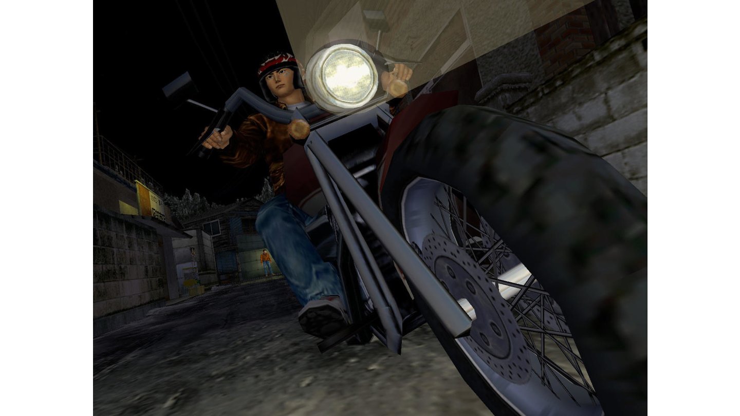 Shenmue Collection - Screenshots