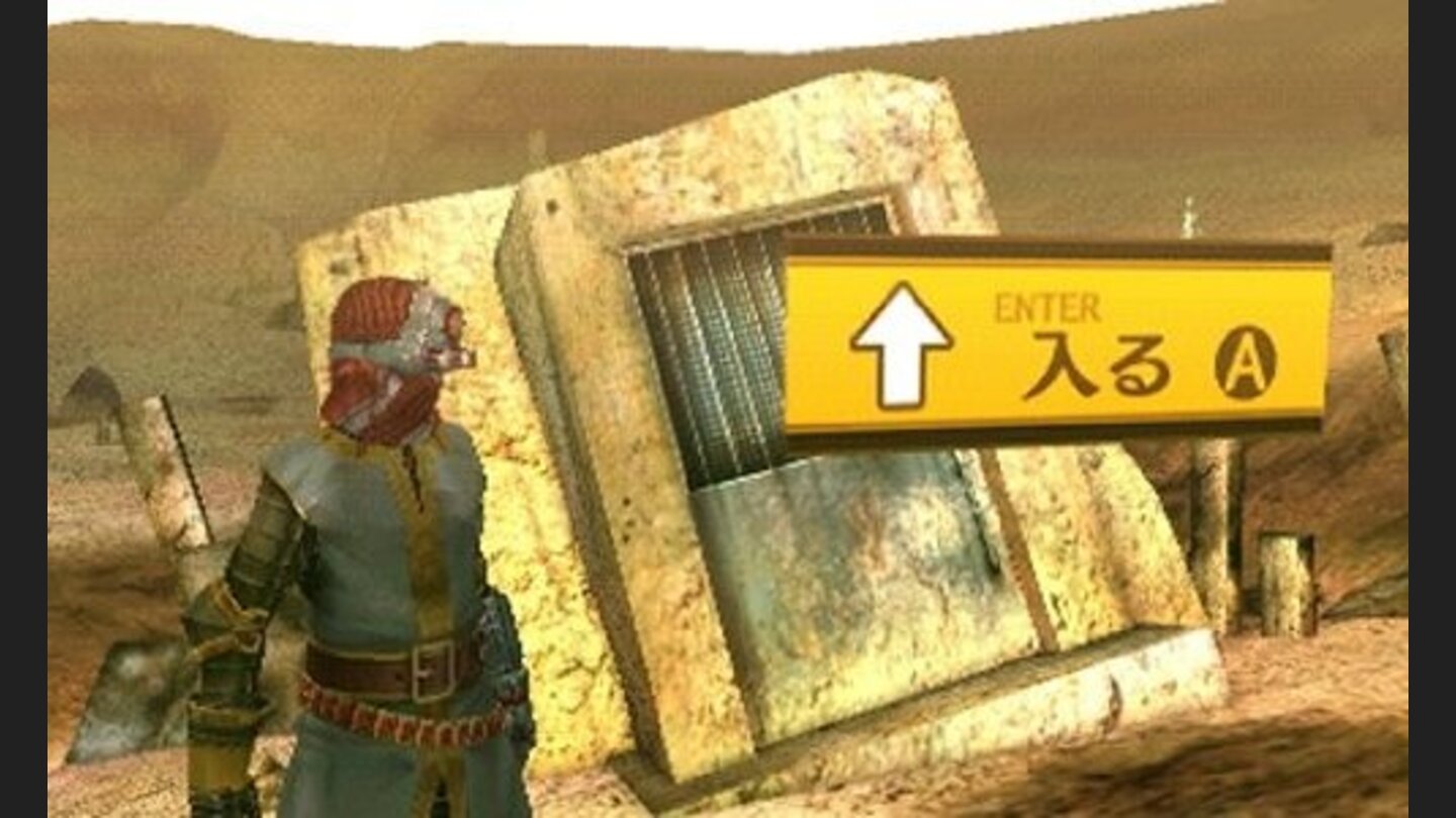 Shin Megami Tensei 4