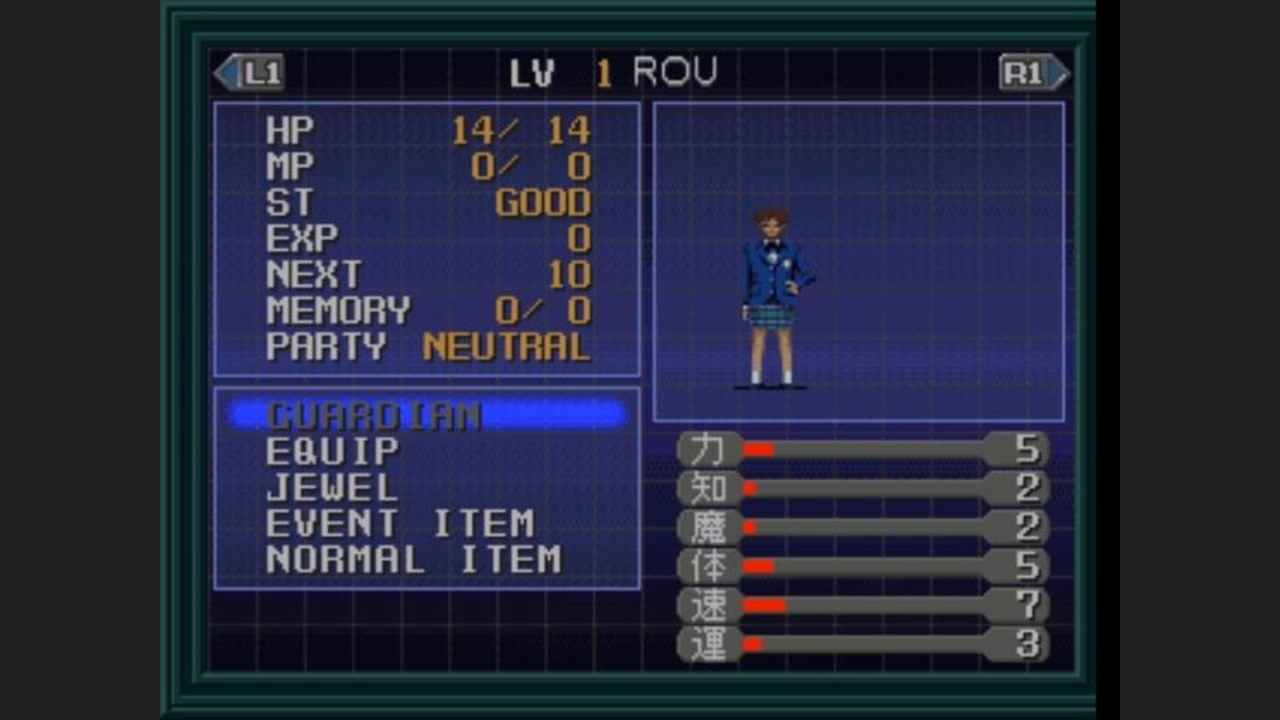 Character information screen