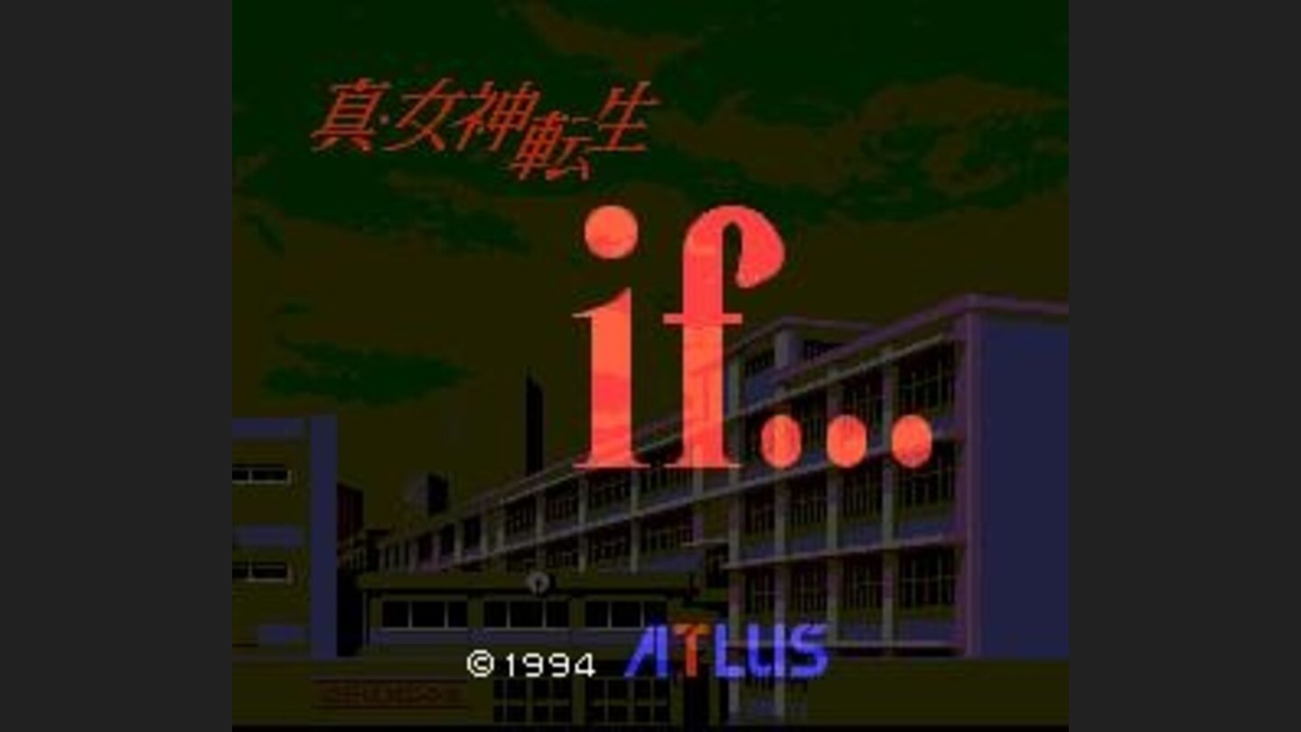 Title screen