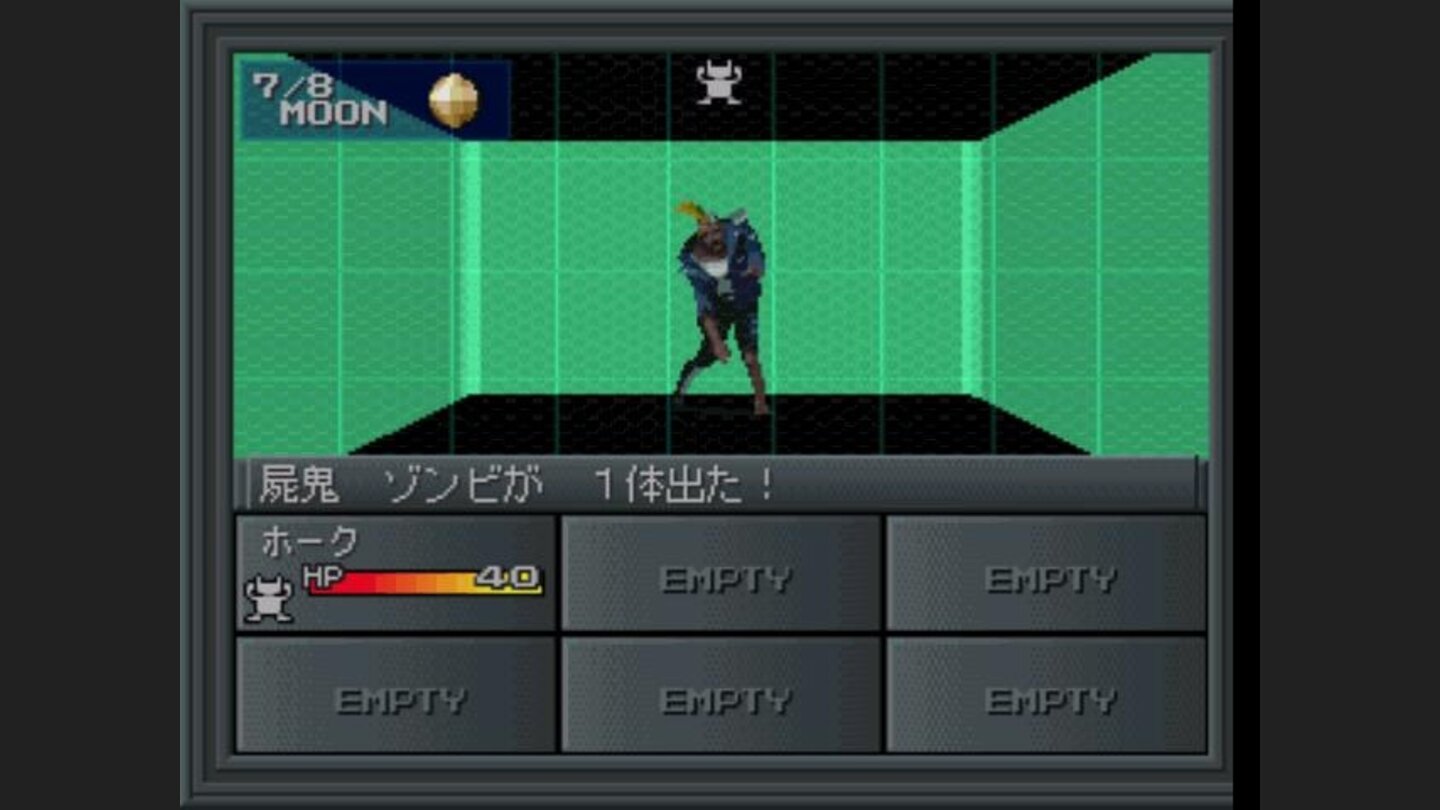 Semi-boss battle