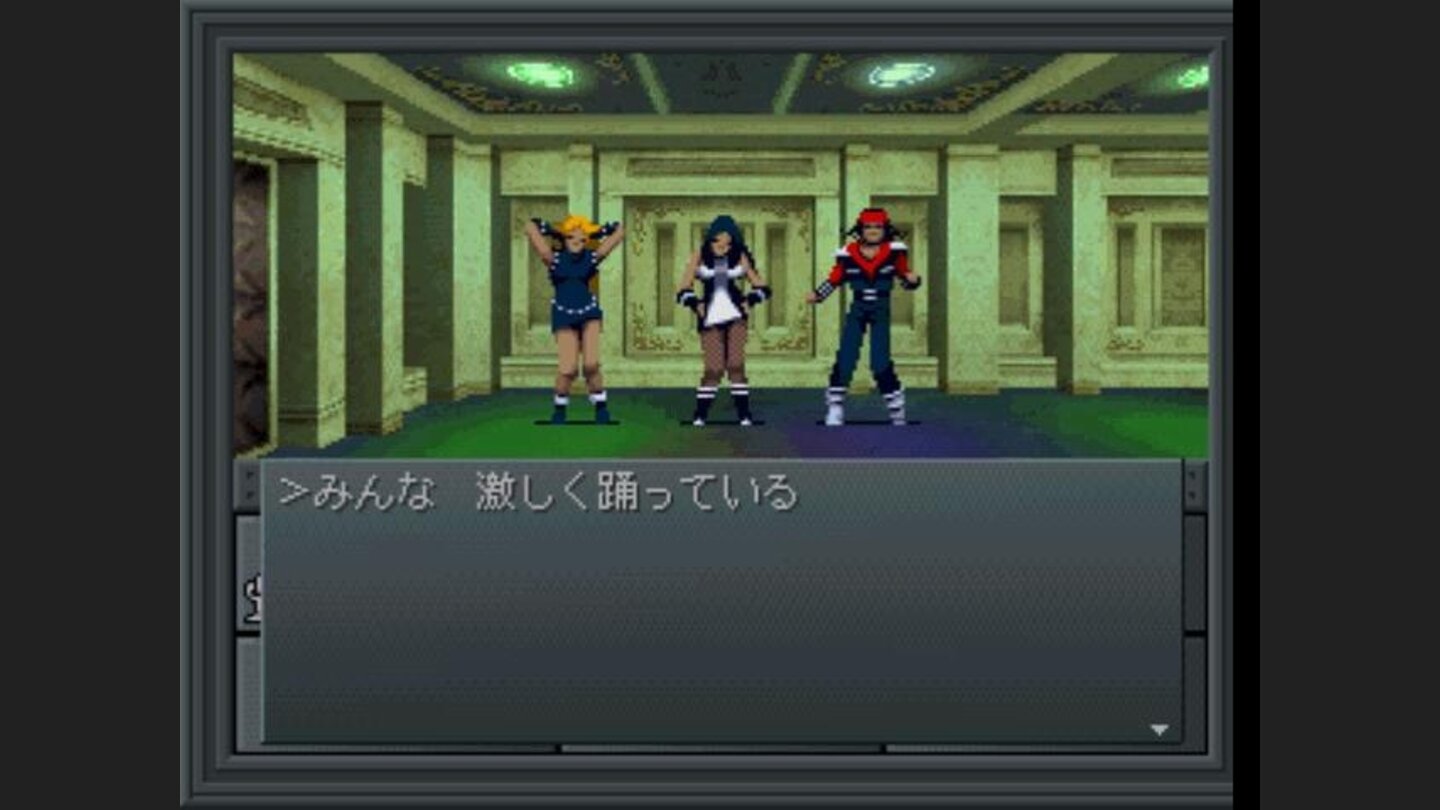Meet some New Tokyo youths in disco!