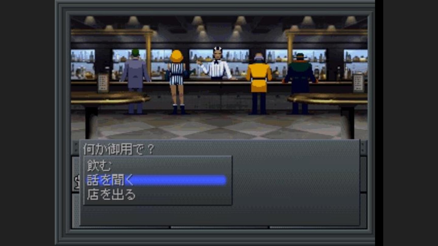 Talking to some people in the bar