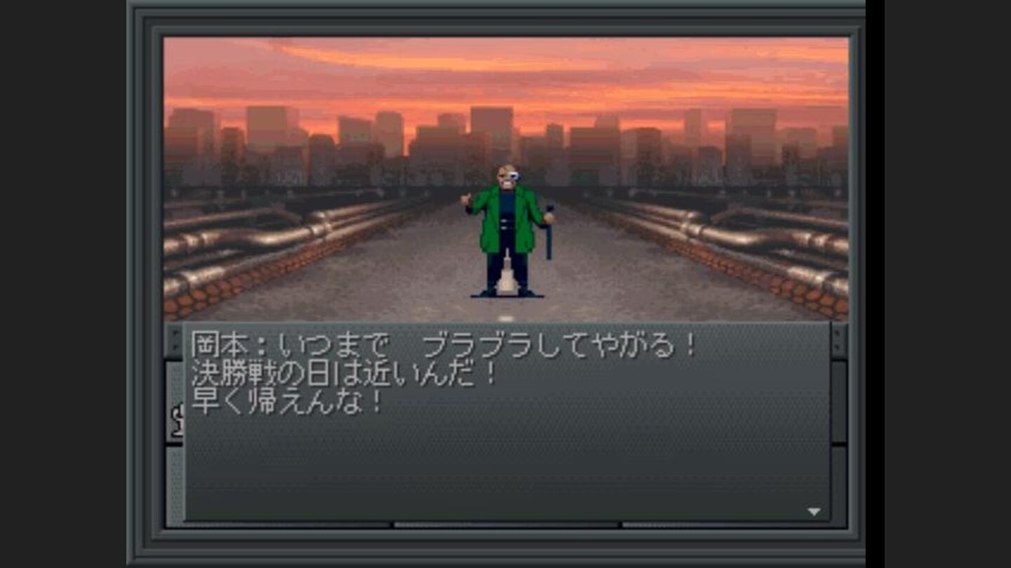 Being stopped by your coach in the middle of a post-apocalyptic city is not good