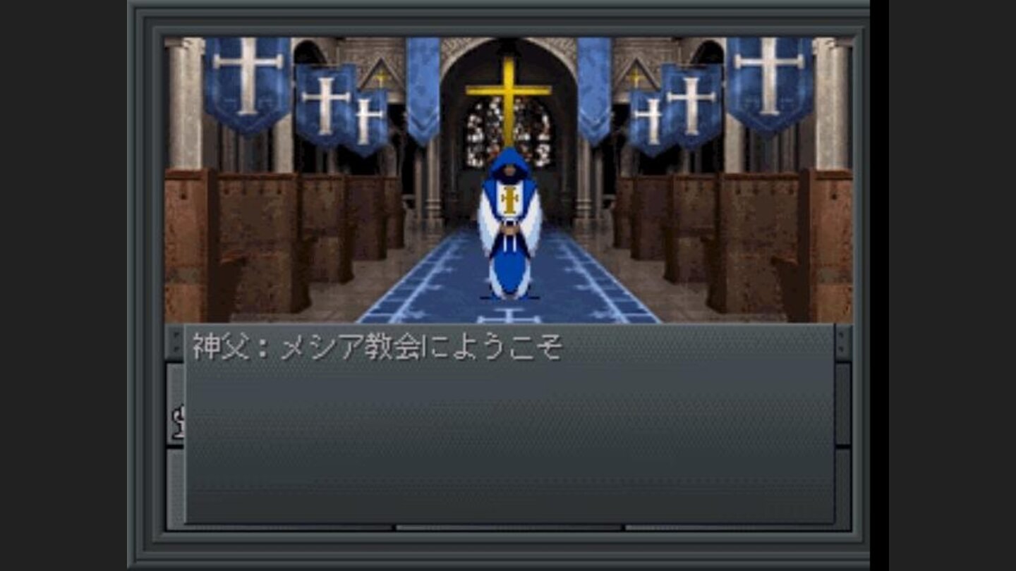 Messia is the dominant religion in this world