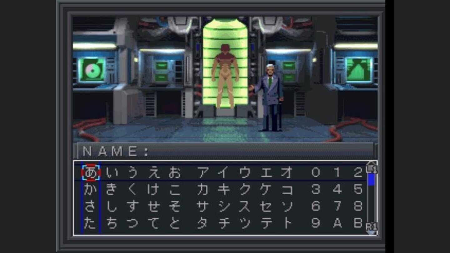 You get to name the games most important characters