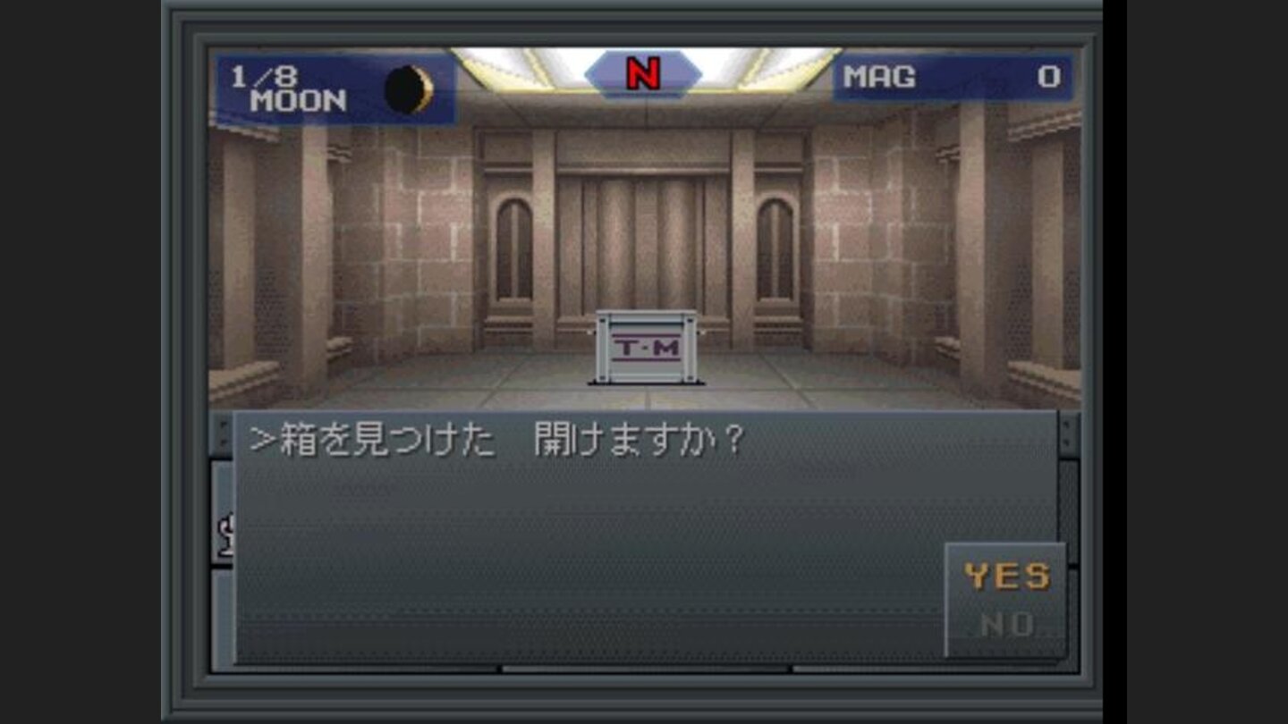 In the dungeons, there are lots of treasure chests