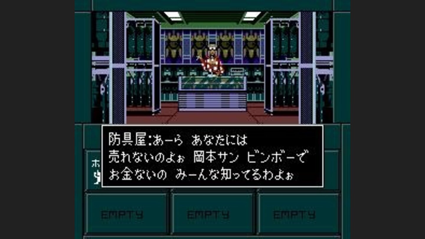 Armor shop