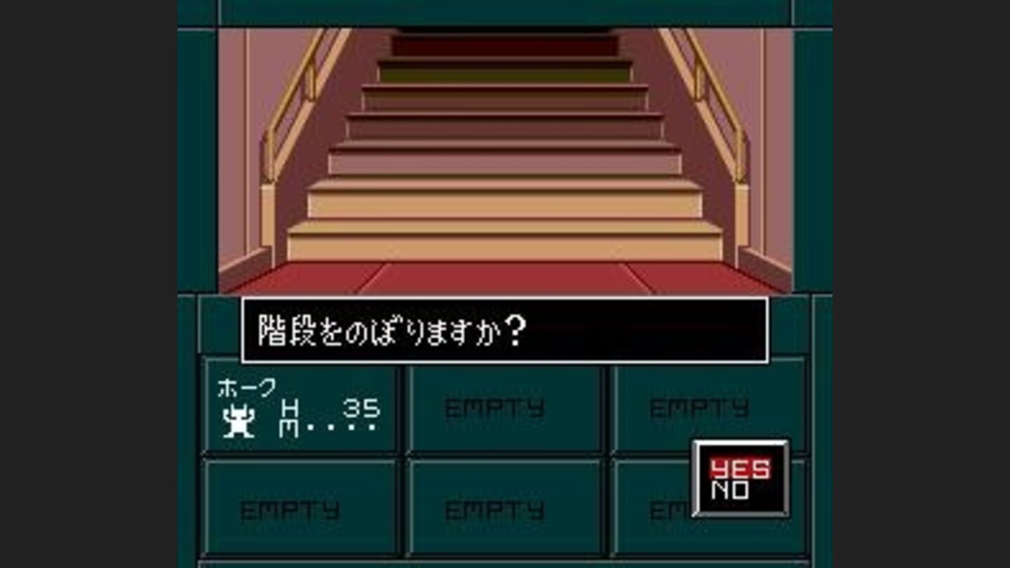 Stairs is a conditio sine qua non for a SMT dungeon