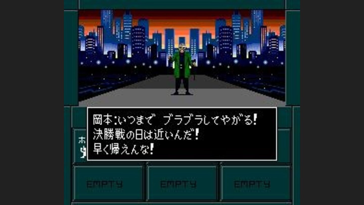 At this place you get a totally different picture in SNES and Playstation versions. The city looks much less New Yorkish and more appropriately post-apocalyptic in the PS version