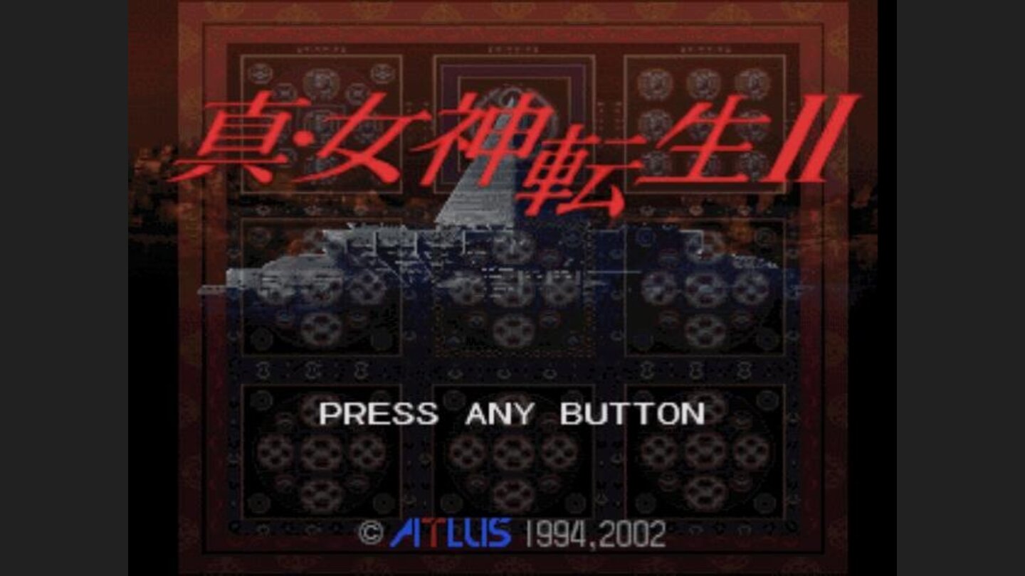 Title screen