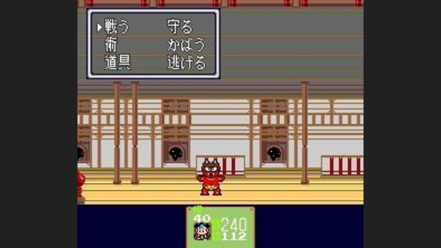 Battle against minor demons