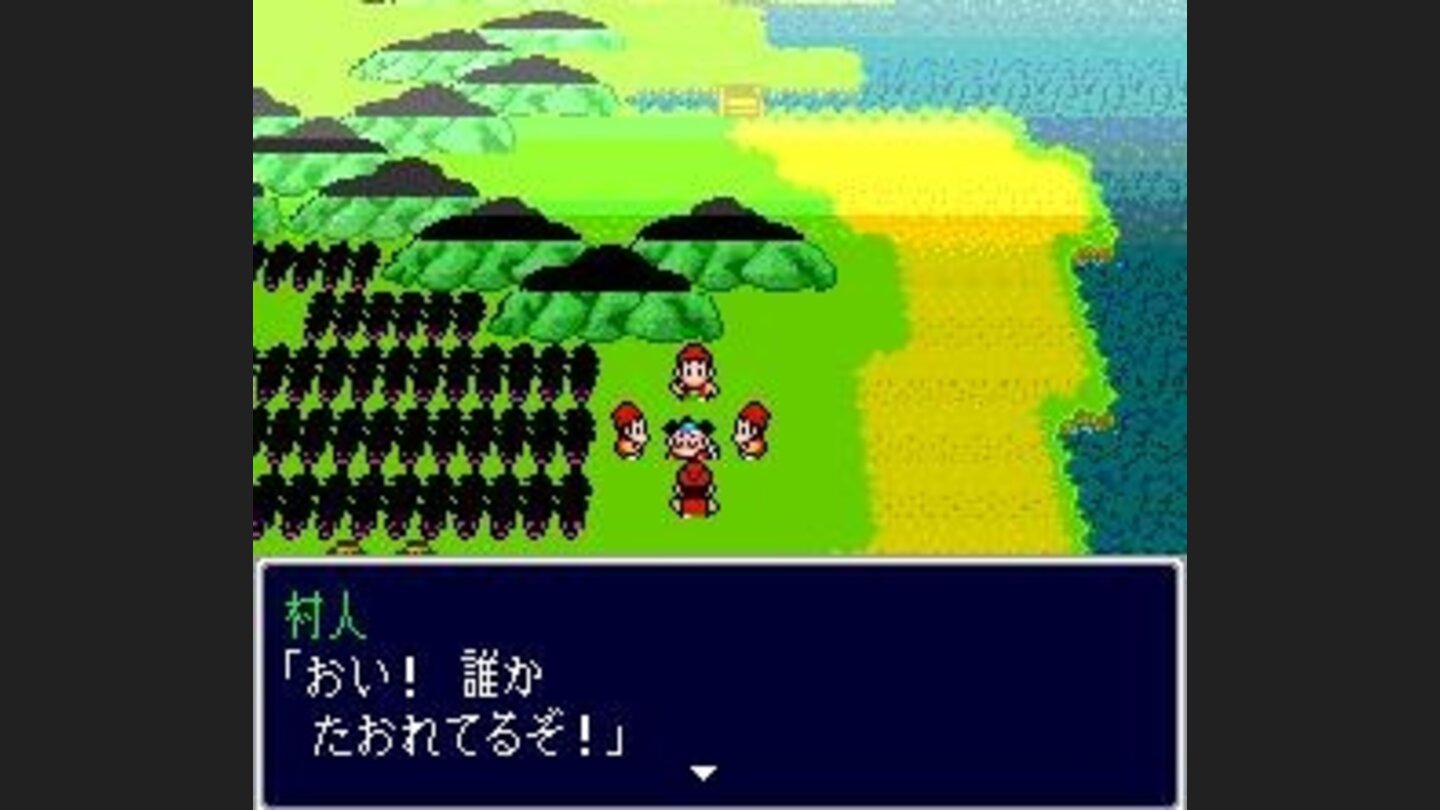 Momotarou is back on Earth...