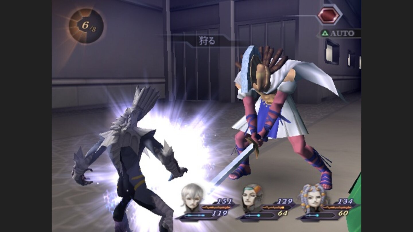 ShinMegamiTenseiDigitalDevilSaga2 4