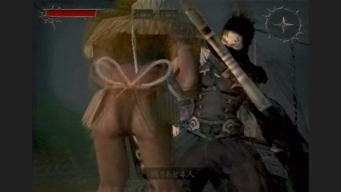 shinobido 11