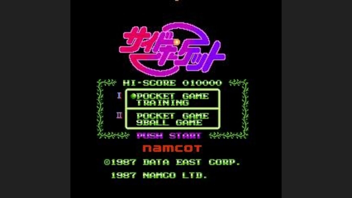 Title screen (Japanese version)