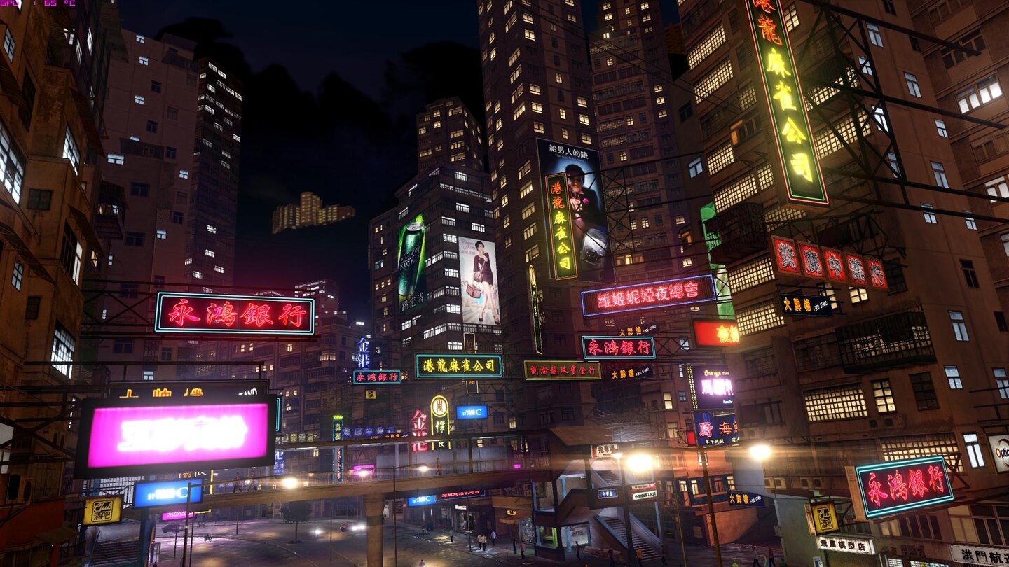 Sleeping Dogs Technik-Check
