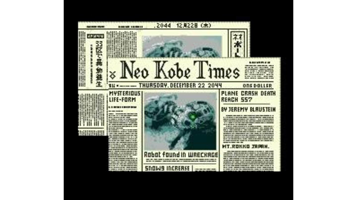Neo Kobe Times - fresh news concerning snatchers